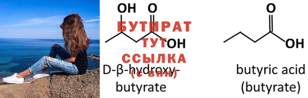 крисы Богданович